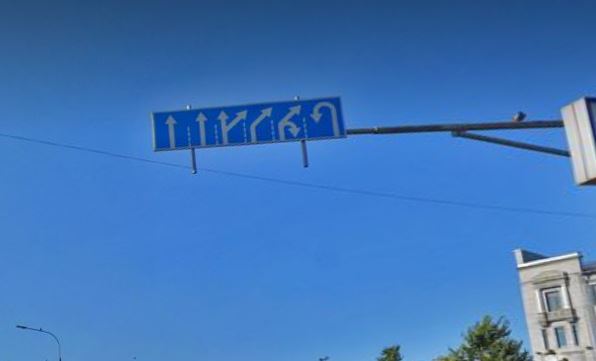 «Сейчас авария будет»