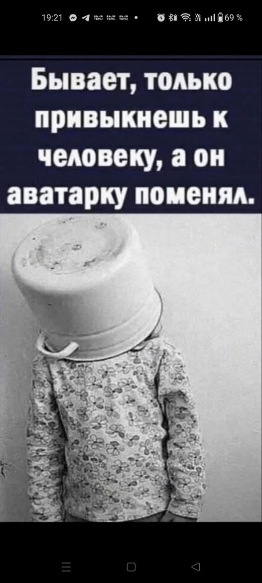 Картинки для деградации 131 (разной степени свежести)