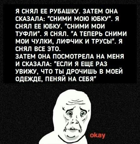 Картинки для деградации 137 (разной степени свежести)
