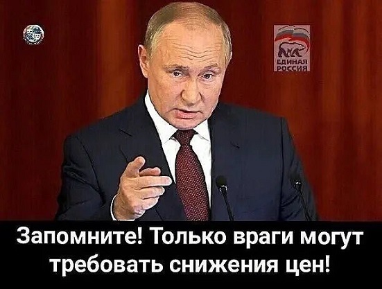 Как в Европе