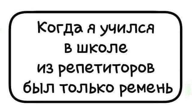 Картинки для деградации 141 (разной степени свежести)