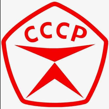 2026 — год ГОСТов