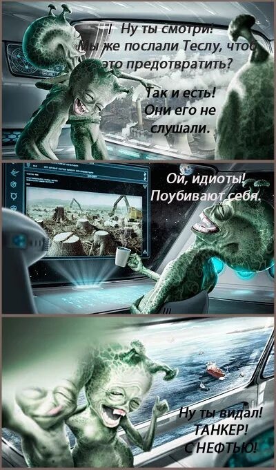 Катюша нас не забывает