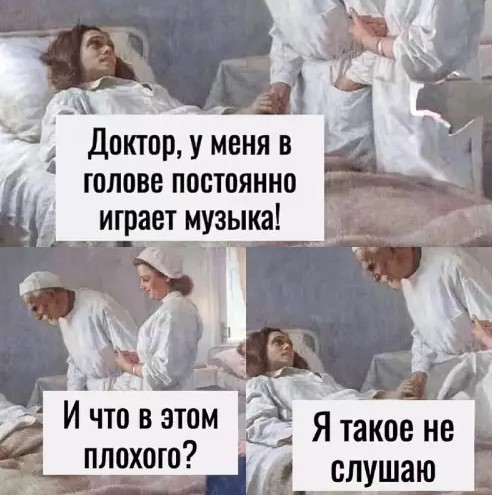 Картиночки, баянчики 26 марта