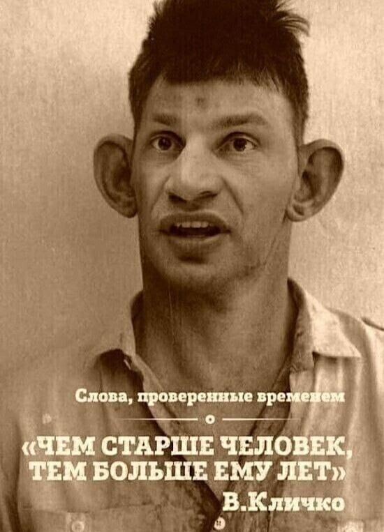 Субботние картинки