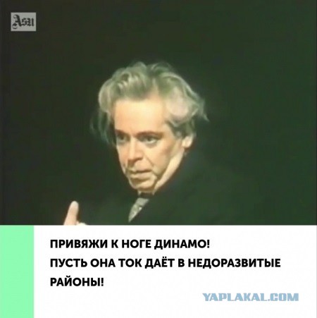 Вот так мы по жизни бежим. А зачем?