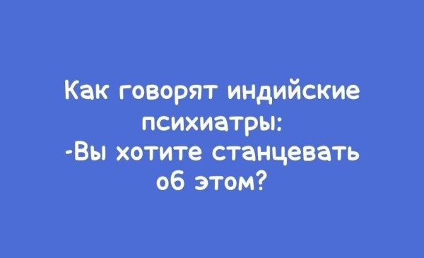 Субботние картинки