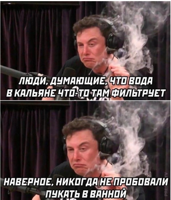 Веселые картинки в маленькую пятницу (27.05)