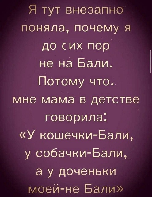 Картинки для деградации 231 (разной степени свежести)