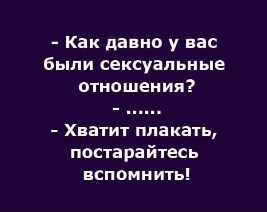 Картинки на среду