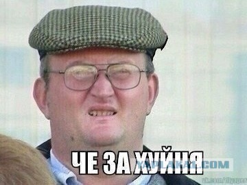 Порадовал ролик