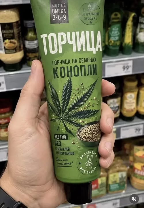 Пятничные бояны