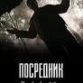 Современное кино — это психотропное оружие, заявил актёр Дмитрий Дюжев