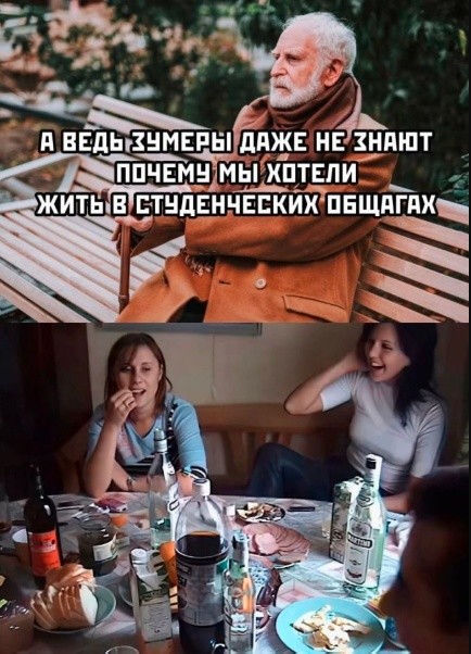 Картинки для деградации 284 (разной степени свежести)