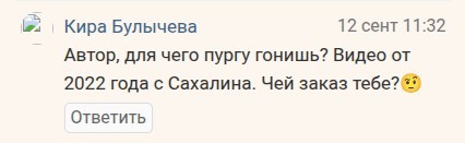 Ситуация смешная, а вопрос страшный.