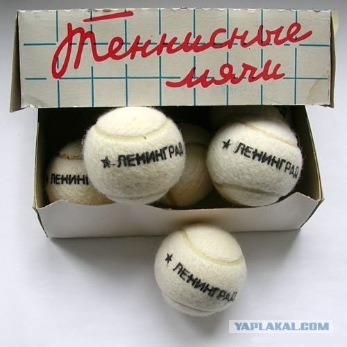 Игрушки советских детей