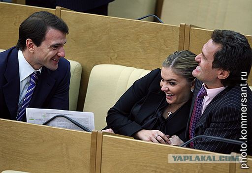 Невписавшееся поколение