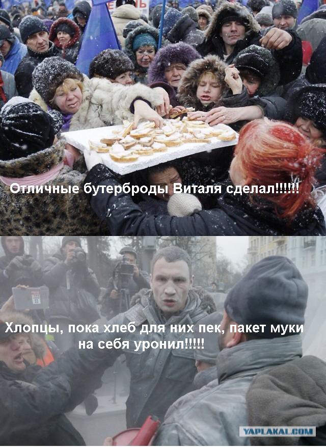 Украина штурмует верховную раду!