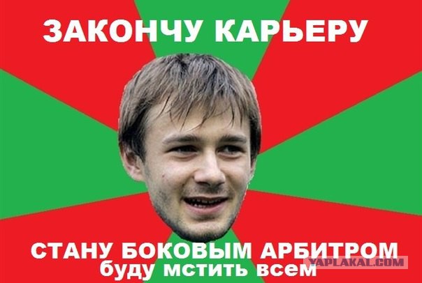 Просто убивают псевдоцитаты