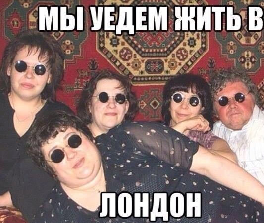 Легкой наркомании пост