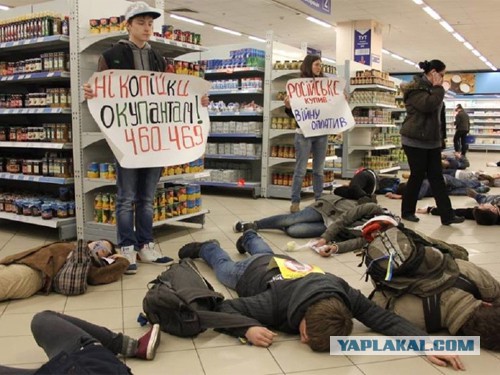 Украина хочет обсудить с РФ возвращение