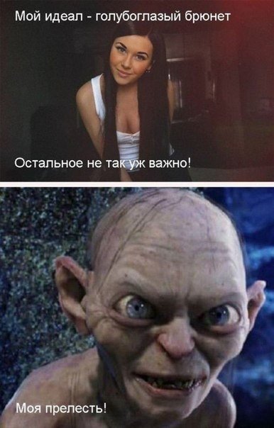 Смешные картинки