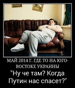 В Мариуполь движутся танки