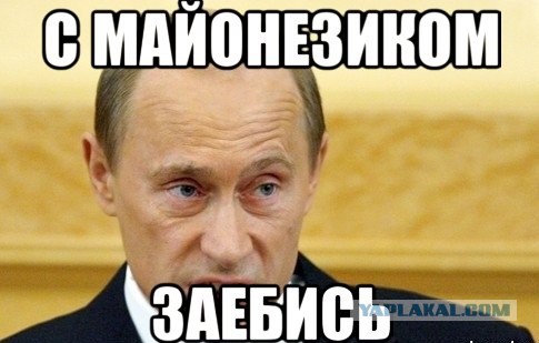 Мясо по-хзкакому с картошечкой
