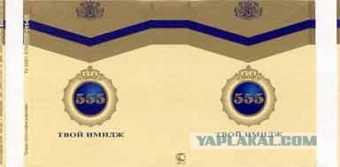 Немного о 90-х