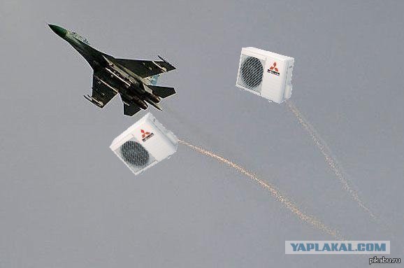 Сбили АН 30 над Славянском