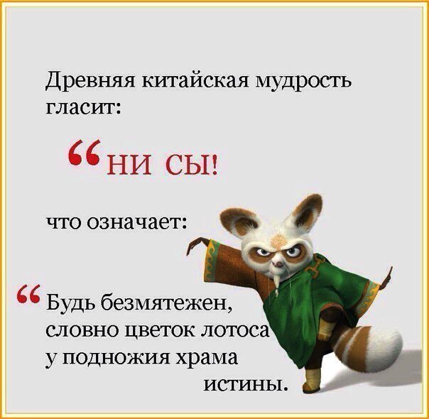 Прощание с ЯПом в картинках, 4 стадии.