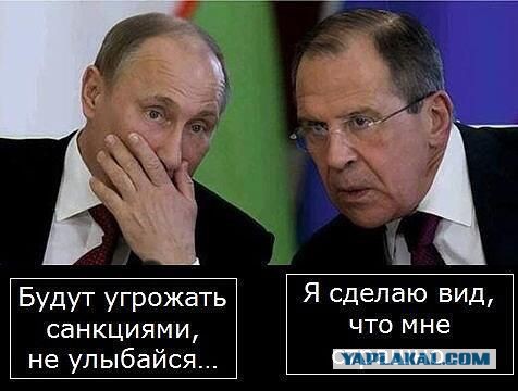 Война не повод для смеха, но....