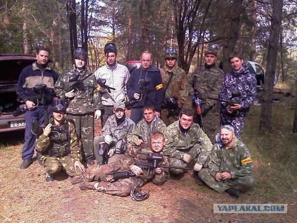 Отличная игра на природе.