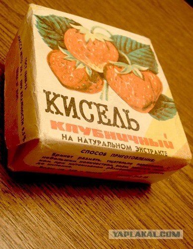 Лакомства детства