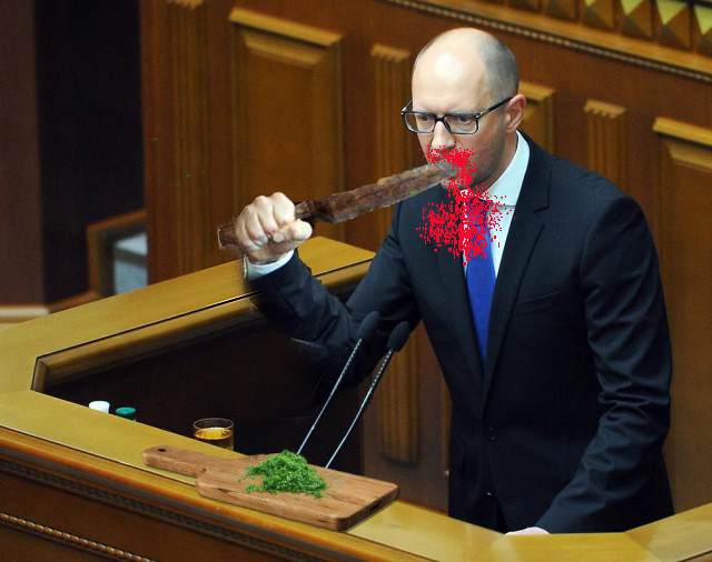 Жабы на яйценюха