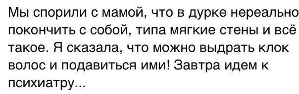 Картинки из интернетов