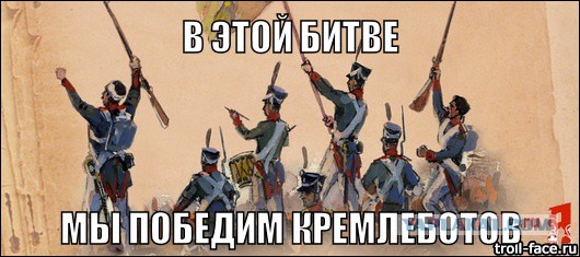 Совсем не так давно