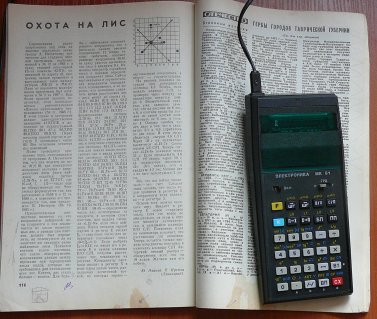 ZX Spectrum