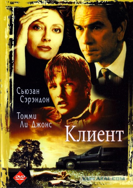 Томми Ли Джонс и 40 лет его жизни