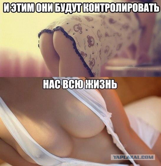 Картинки из сети на вторую часть пятницы