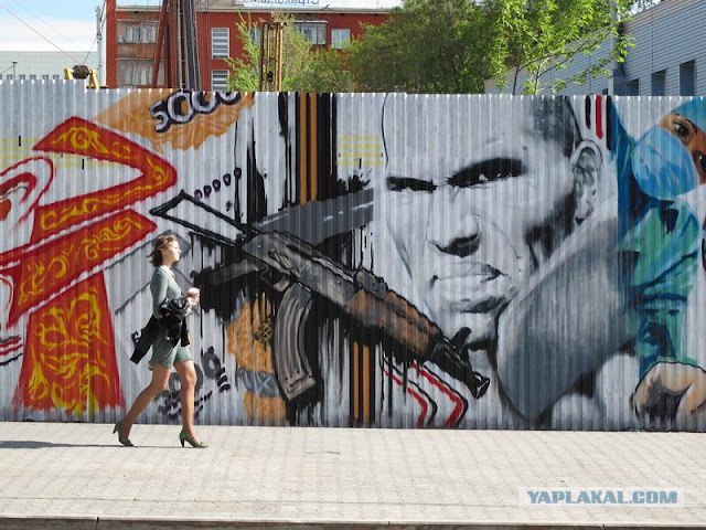 В Перми Путин заплакал