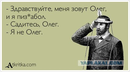 Картинки из сети на четверг