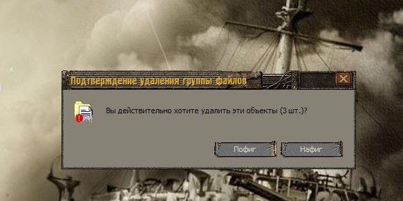 15 шуток на 1 апреля
