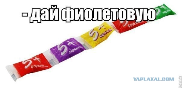 Картинки из сети к пятнице