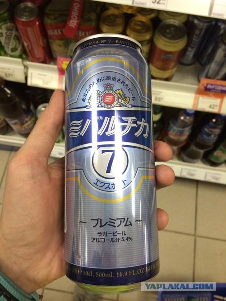Пятница!