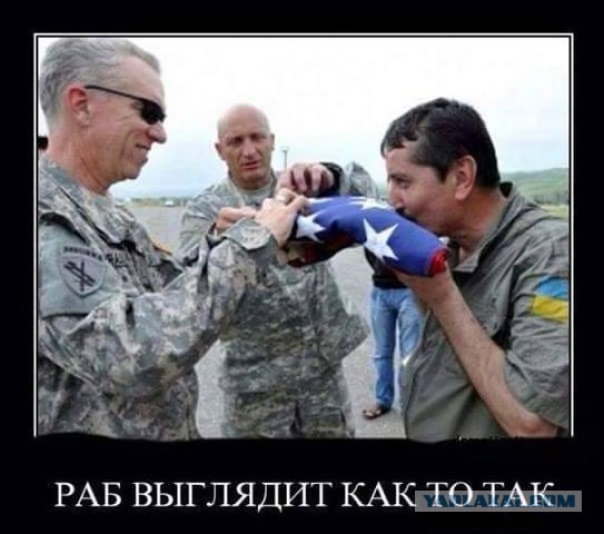 Украина трудоустроит мигрантов из Африки