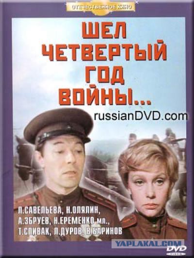 Лучшие советские фильмы о Великой Отечественной