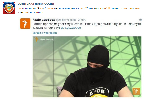 Перемирие кончилось, едва начавшись. Часть 8