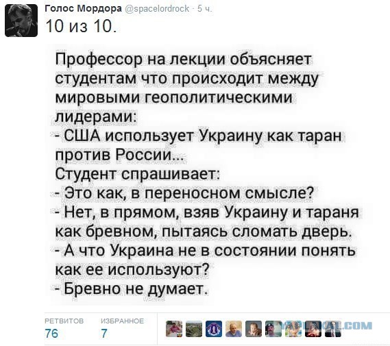 Порошенко заявил об отражении атаки