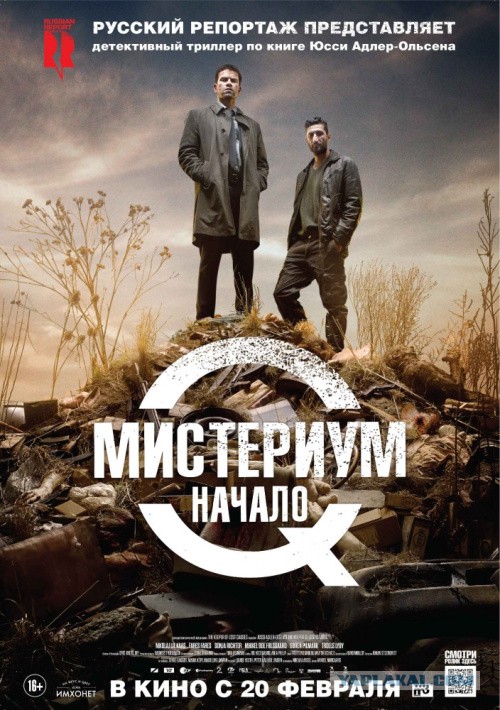 10 неголливудских фильмов